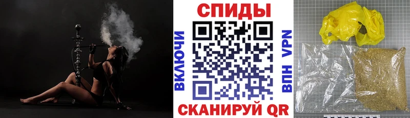 Бутират оксибутират  Кинель 