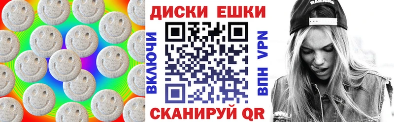Ecstasy бентли Кинель