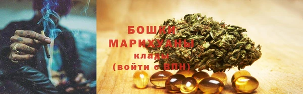 СК Иннополис