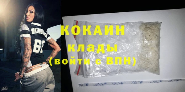 СК Иннополис
