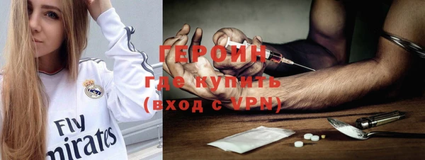 СК Иннополис