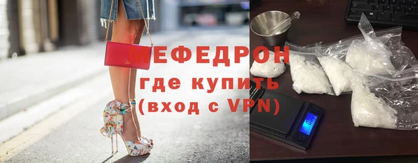 СК Иннополис