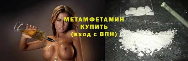 таблы Фёдоровский