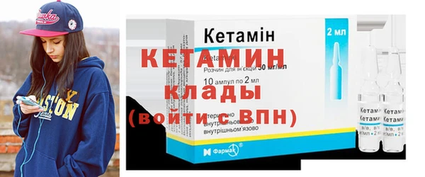 СК Иннополис