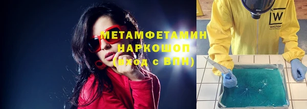 СК Иннополис