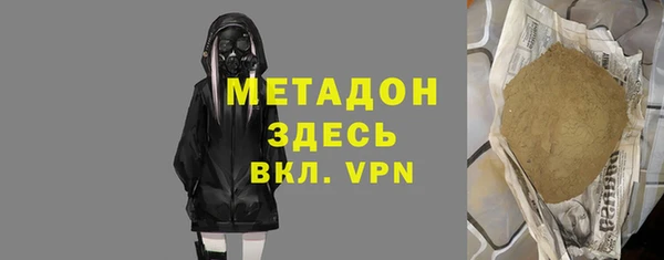 таблы Карталы