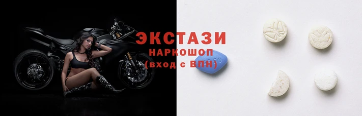 альфа пвп VHQ Инта