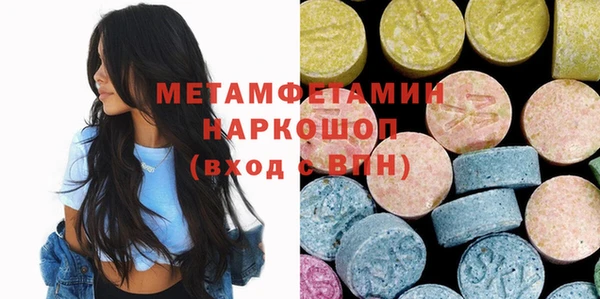 СК Иннополис