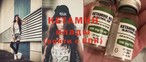 СК Иннополис