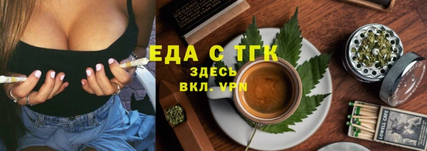 СК Иннополис