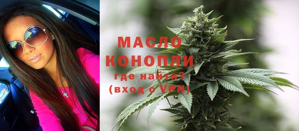 альфа пвп VHQ Инта