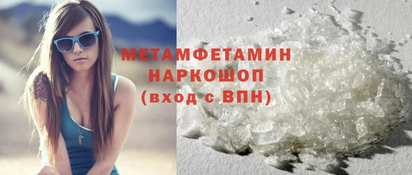 СК Иннополис