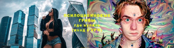 винт Кстово