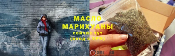стаф Кропоткин