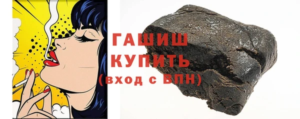 таблы Фёдоровский