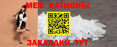 jwh Гай