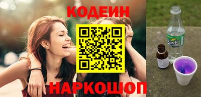 jwh Гай