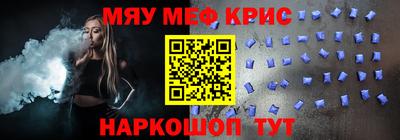 марки lsd Гатчина