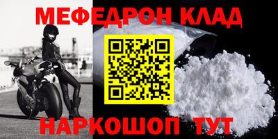 марки lsd Гатчина