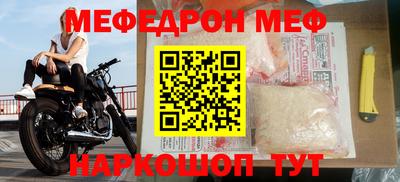 марки lsd Гатчина