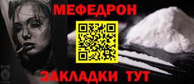 хмурый Гагарин