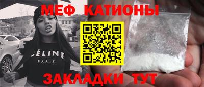 хмурый Гагарин