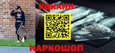 jwh Гай
