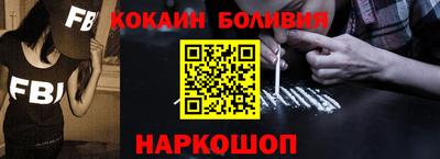 jwh Гай