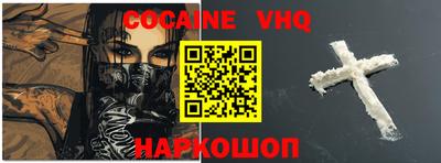 марки lsd Гатчина