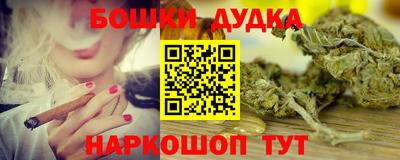 марки lsd Гатчина