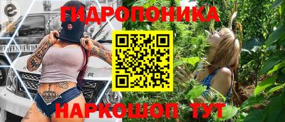 jwh Гай