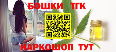 марки lsd Гатчина
