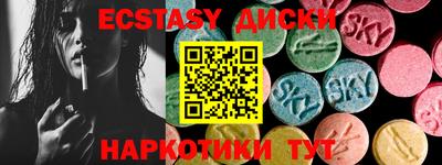 марки lsd Гатчина