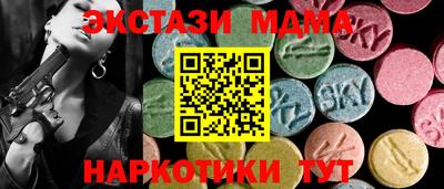 марки lsd Гатчина
