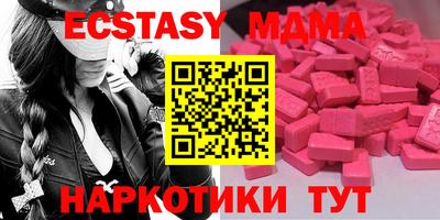 jwh Гай