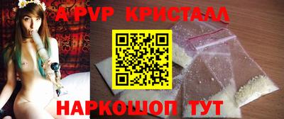 jwh Гай