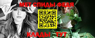 хмурый Гагарин