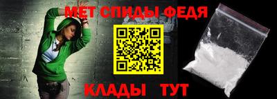 jwh Гай