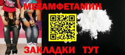 хмурый Гагарин