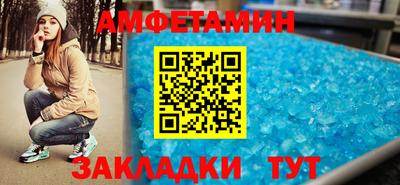 jwh Гай