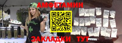 хмурый Гагарин