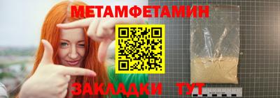 jwh Гай