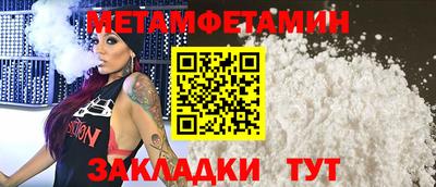 jwh Гай