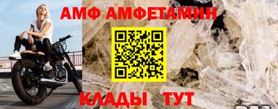 jwh Гай