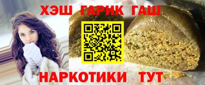 марки lsd Гатчина