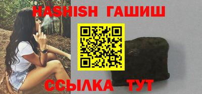 jwh Гай