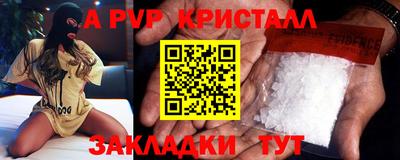 jwh Гай