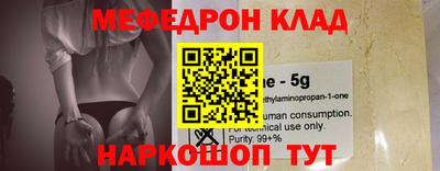 хмурый Гагарин