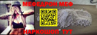 хмурый Гагарин