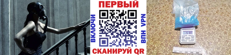 Метамфетамин витя  Кинель 